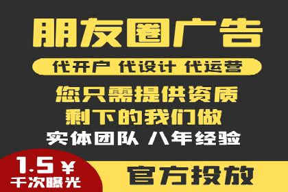 百度推广优化：案例解读关键词布局