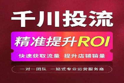 百度推广内容营销，实战案例分享